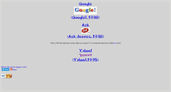 Desktop Screenshot of old-search-engines.com